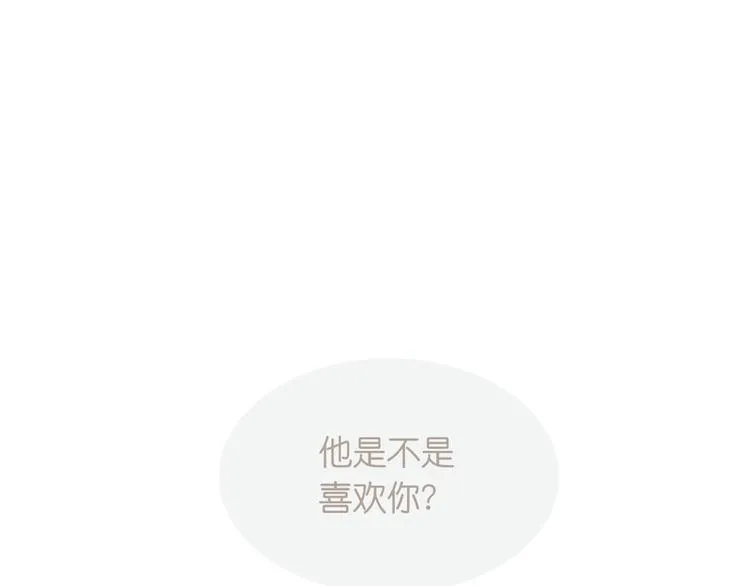 第6话 第55页
