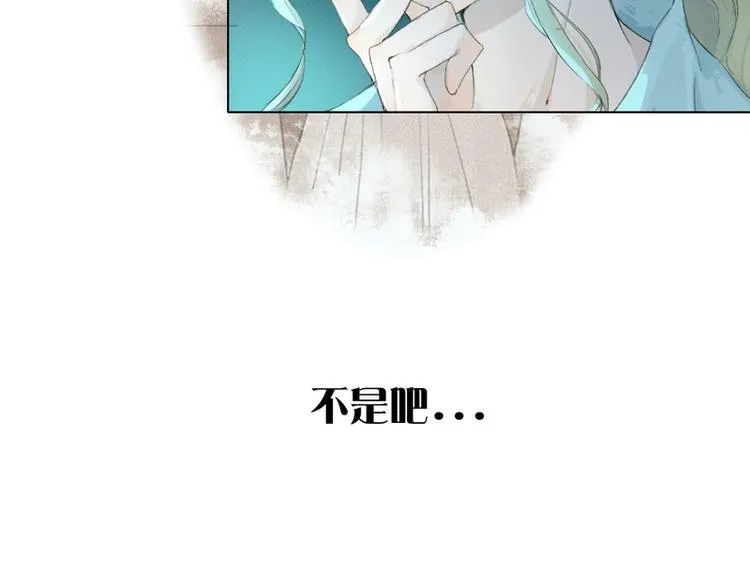 第6话 第58页