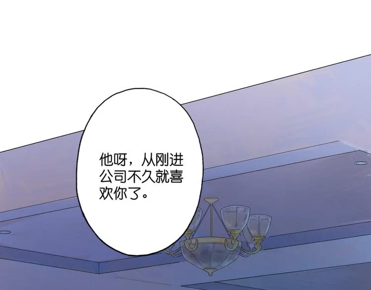 第6话 第59页