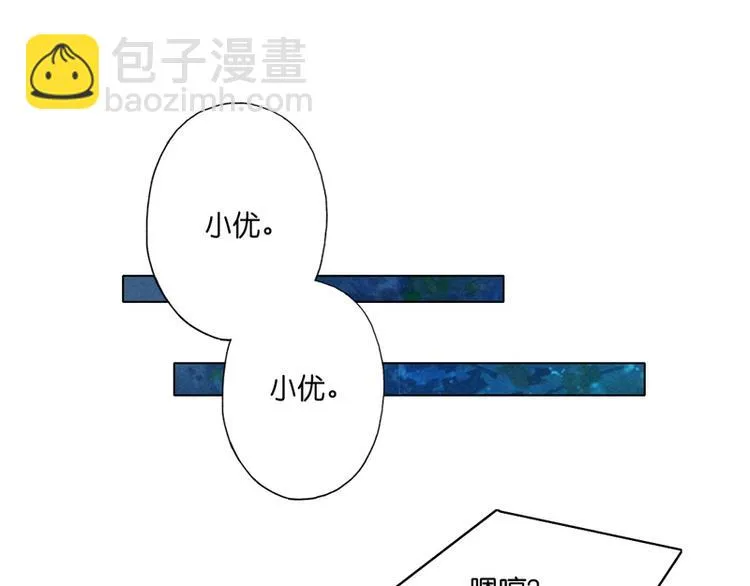 第6话 第73页