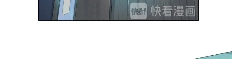 第6话 第75页