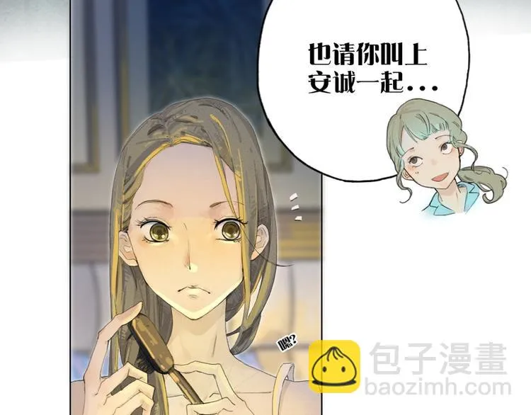 第6话 第79页
