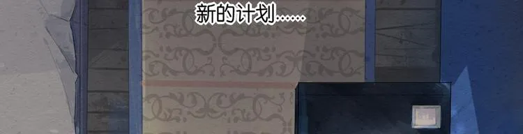 第6话 第99页