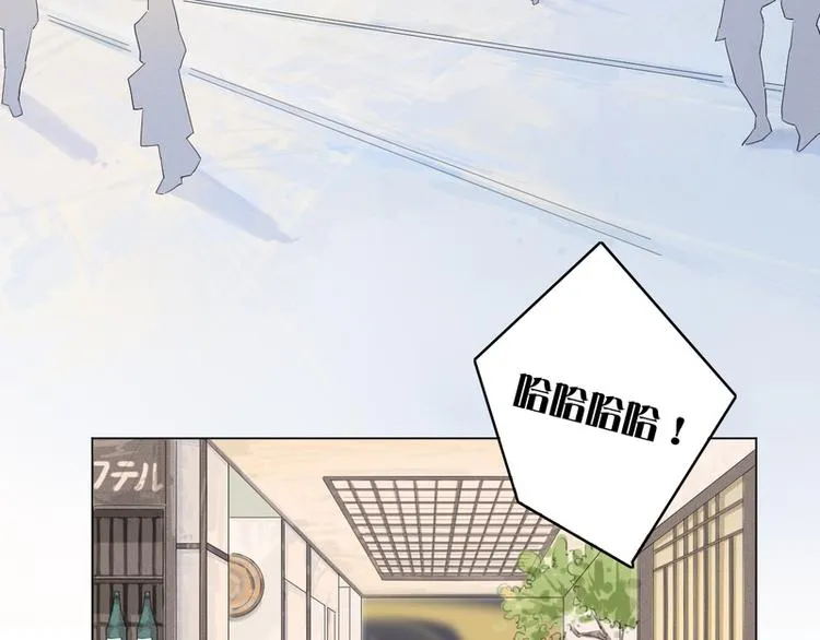 第6话 第106页