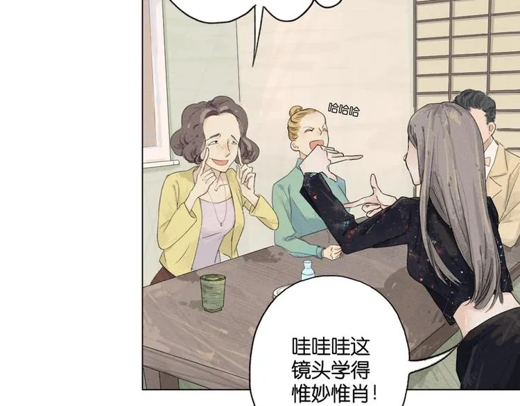 第6话 第109页