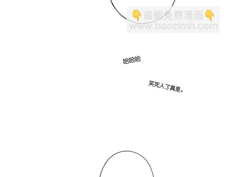 第6话 第110页