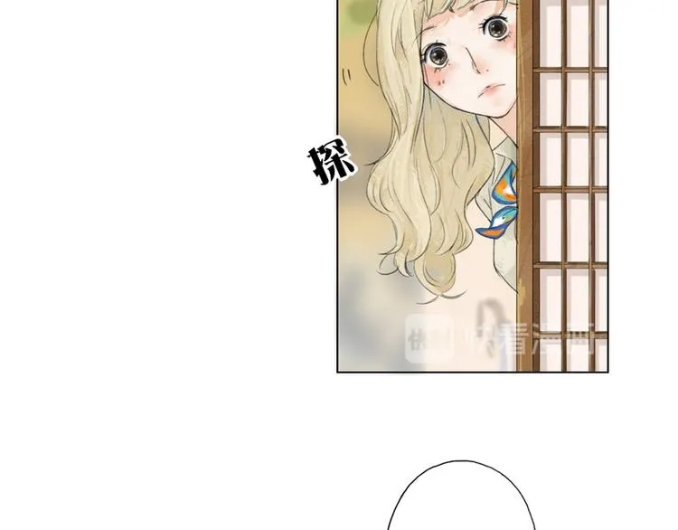 第6话 第122页