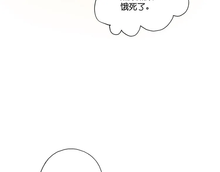 第6话 第125页