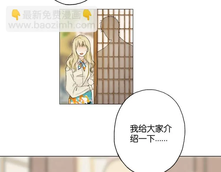 第6话 第127页