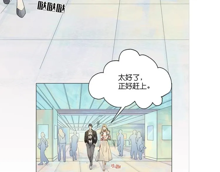 第5话 第10页