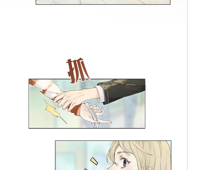 第5话 第11页