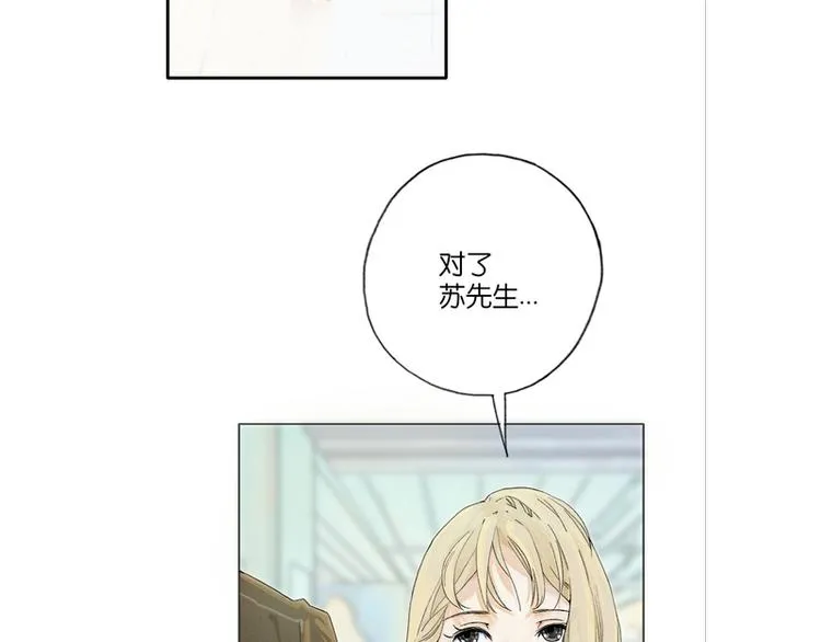 第5话 第15页