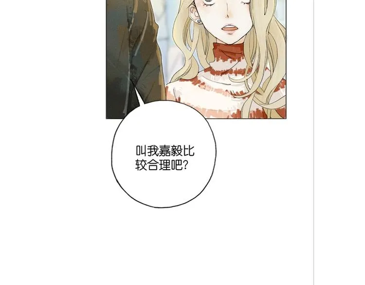 第5话 第16页