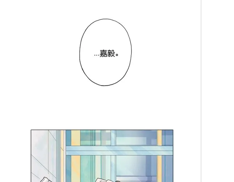 第5话 第17页