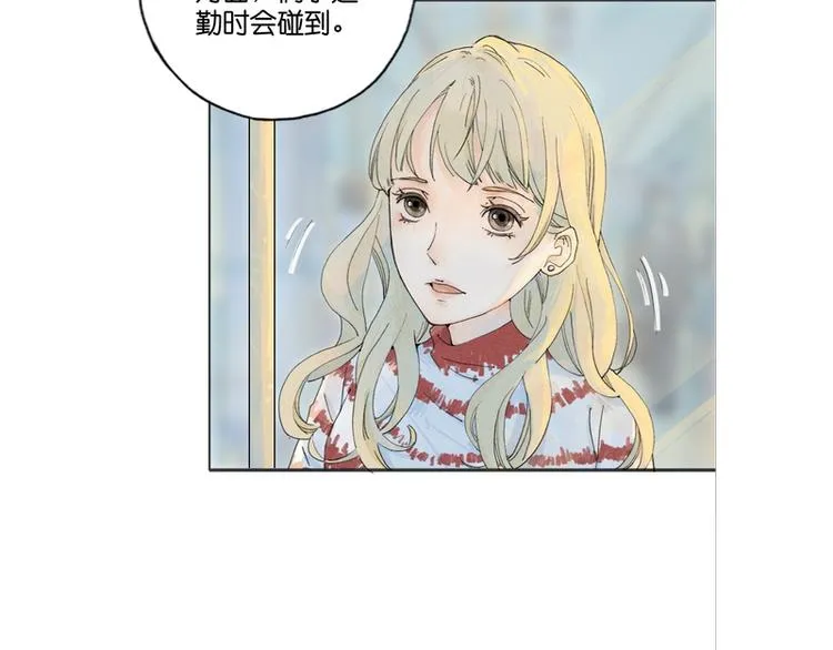 第5话 第30页