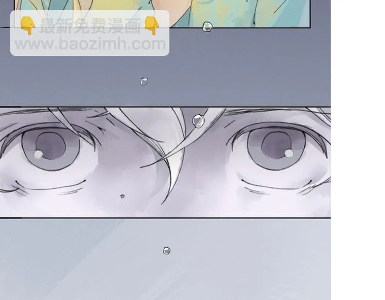 第5话 第43页