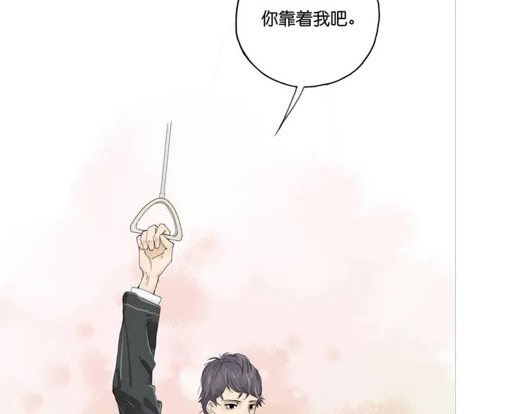 第5话 第51页