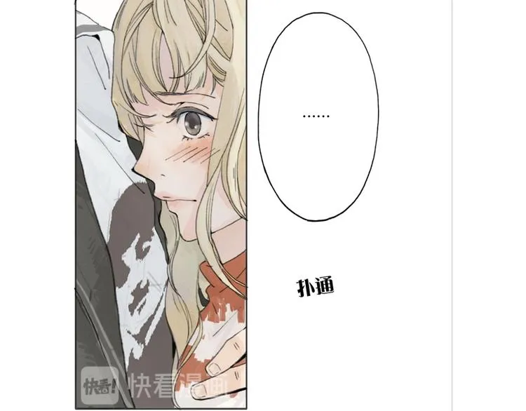 第5话 第56页