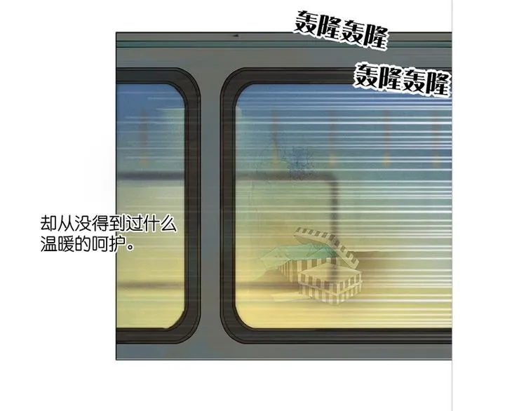 第5话 第62页