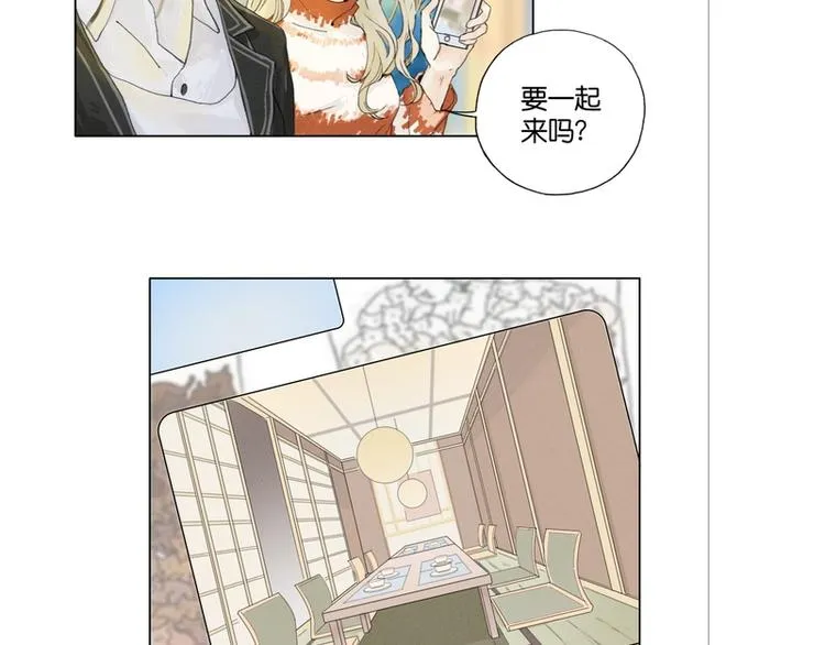 第5话 第75页