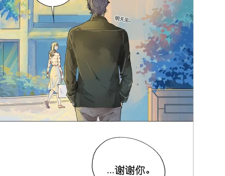 第5话 第78页