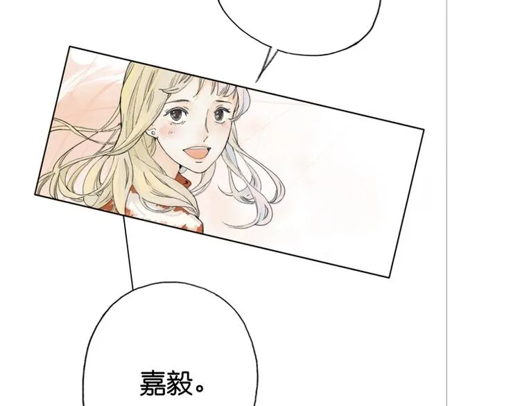 第5话 第79页