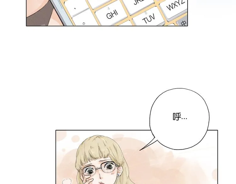第4话 第10页
