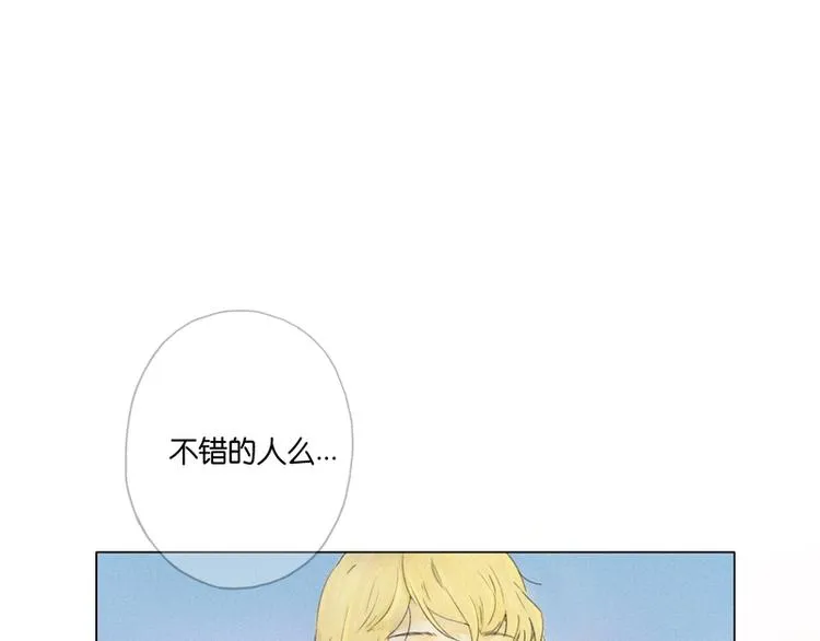 第4话 第59页