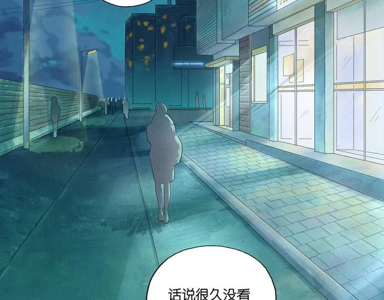 第3话 第9页