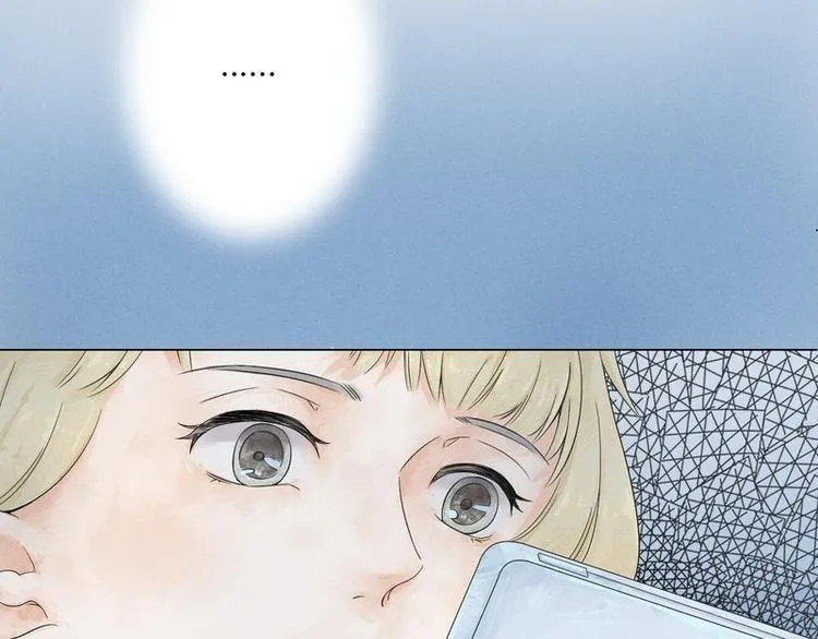 第3话 第14页