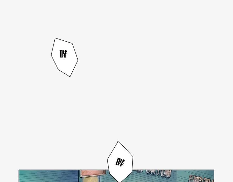第3话 第53页