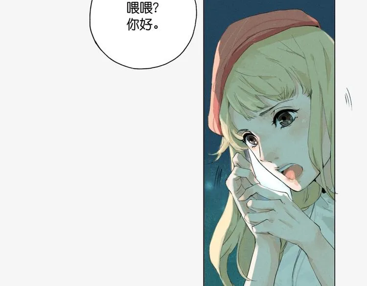 第3话 第55页