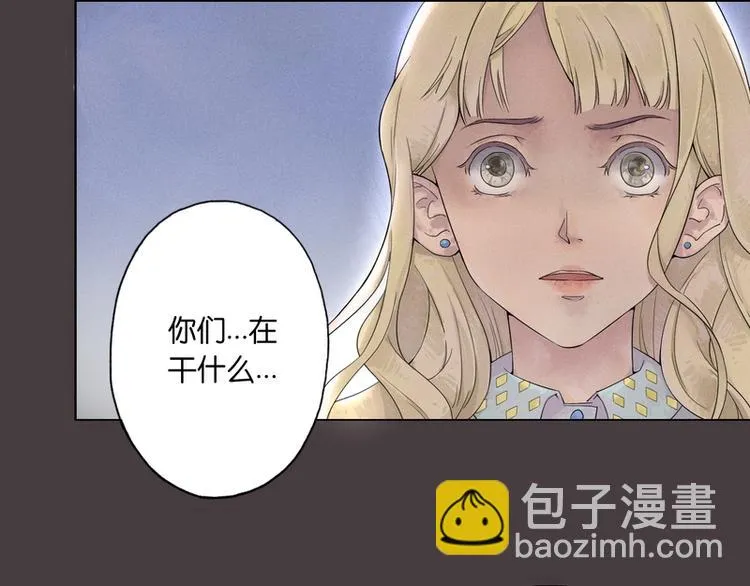 第2话 第11页