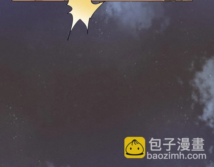 第2话 第27页