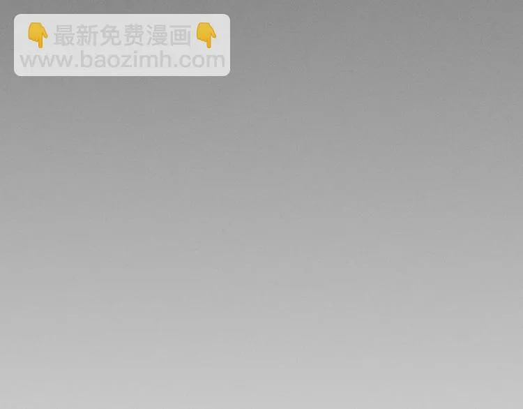 第2话 第43页