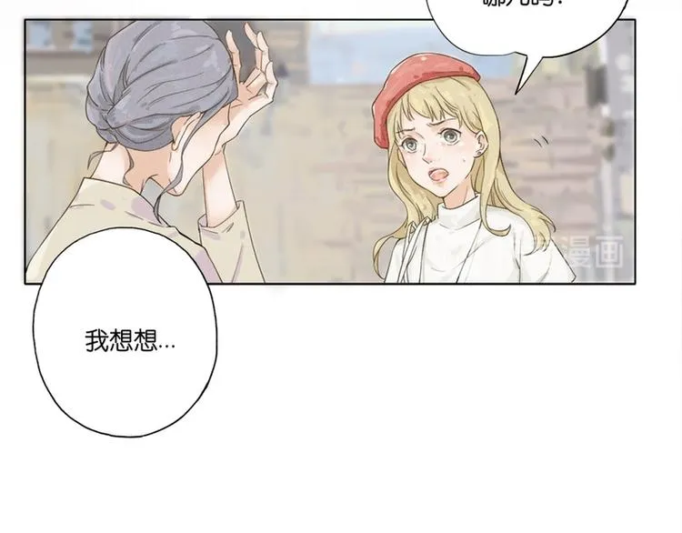 第1话 第18页