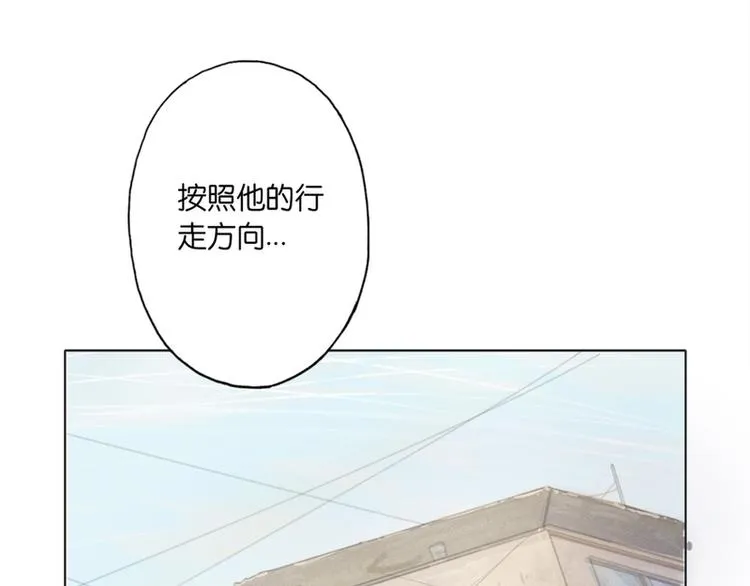 第1话 第19页