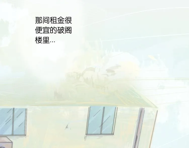 第1话 第22页