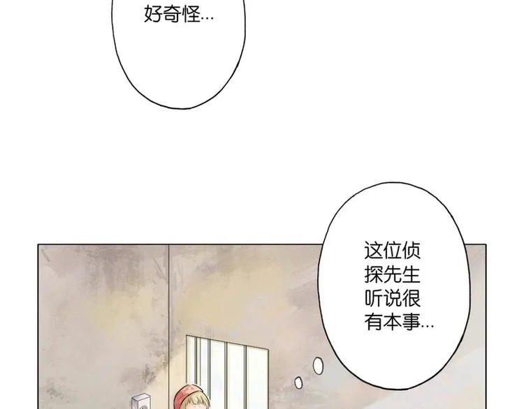 第1话 第34页