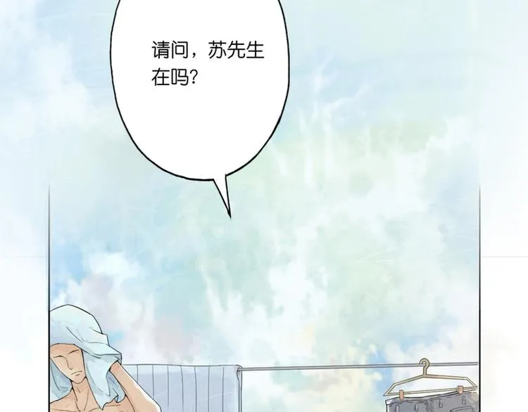 第1话 第39页