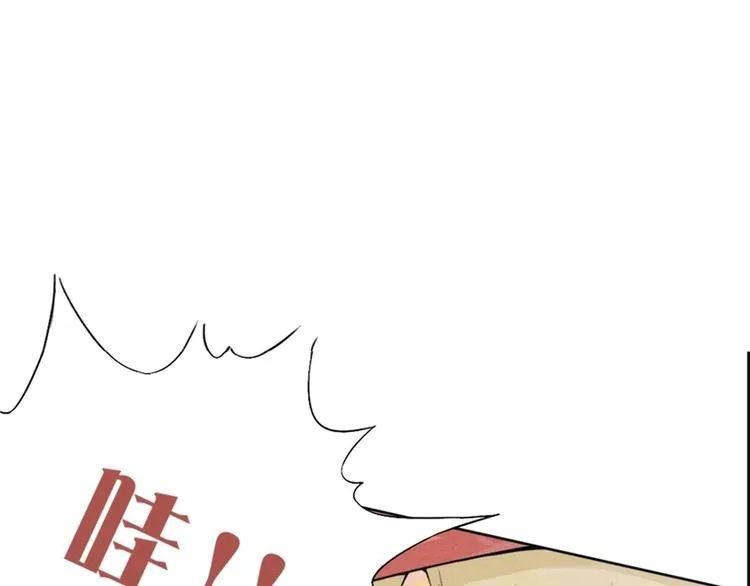 第1话 第43页
