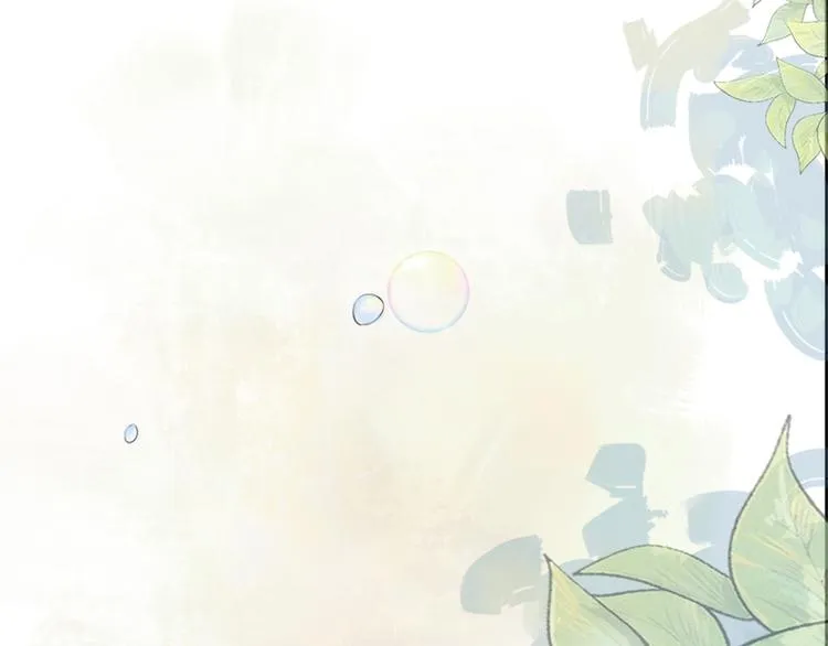 第1话 第69页