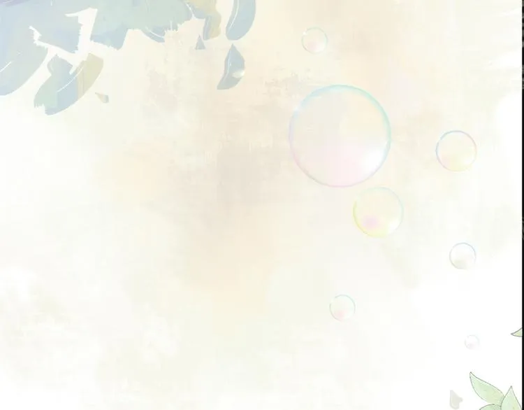 第1话 第72页