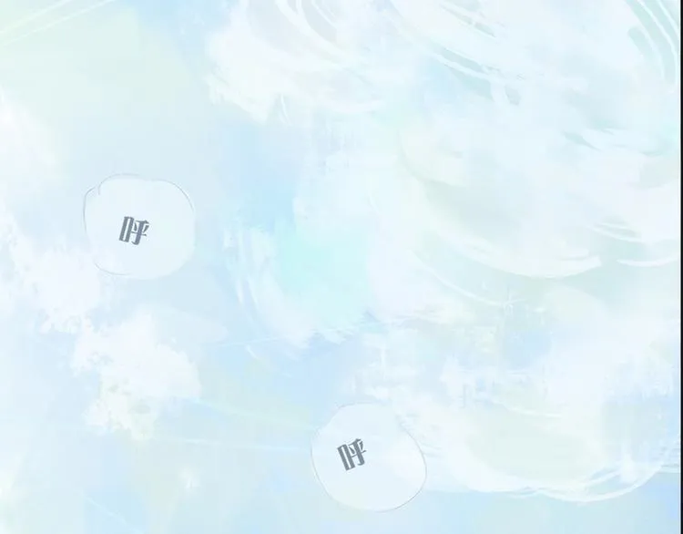 第1话 第74页