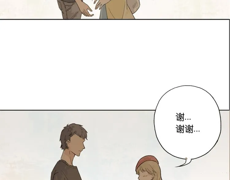 第1话 第78页
