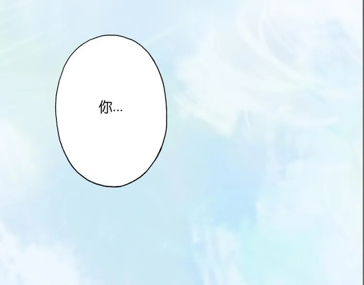 第1话 第80页