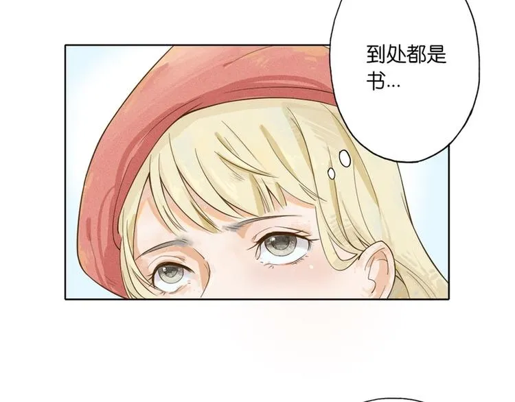 第1话 第92页