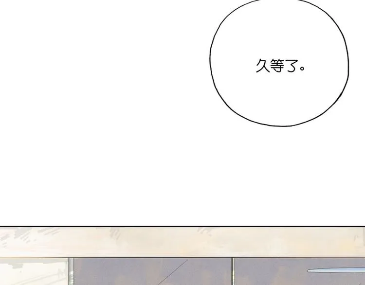 第1话 第93页