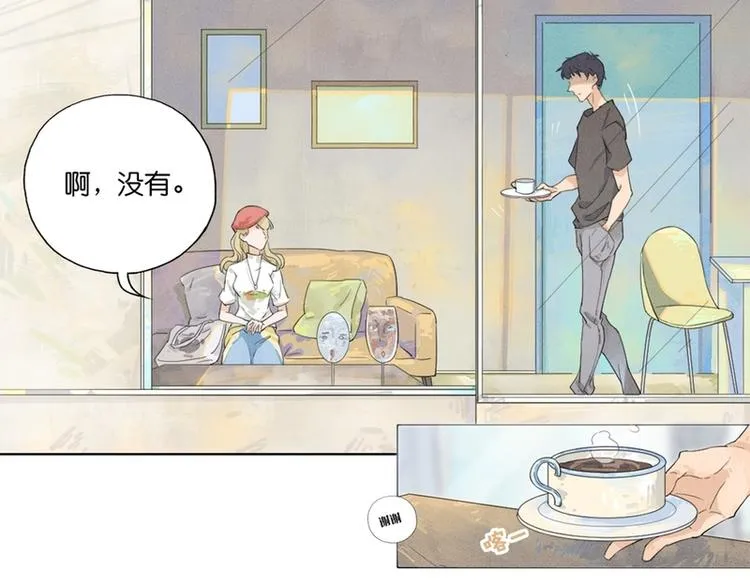 第1话 第94页