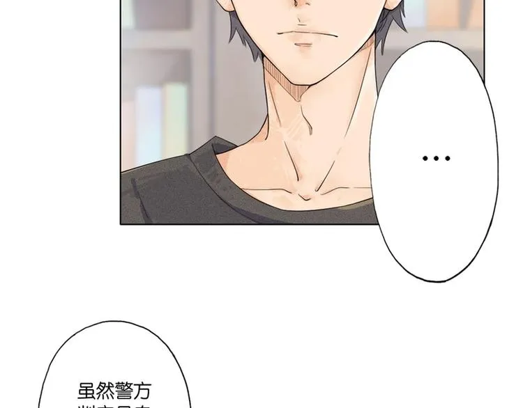 第1话 第112页